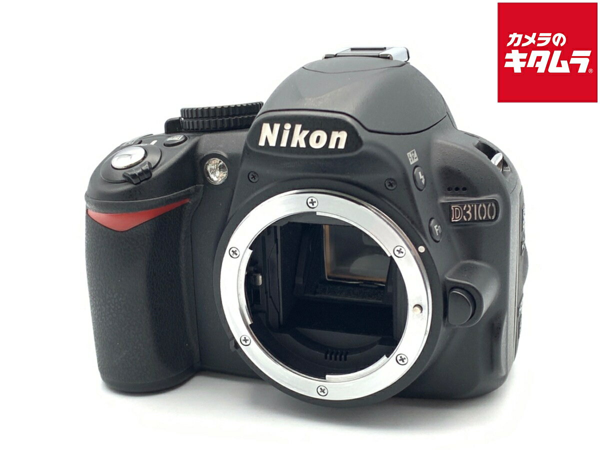 楽天市場】d3100 レンズキット（デジタルカメラ｜カメラ・ビデオカメラ