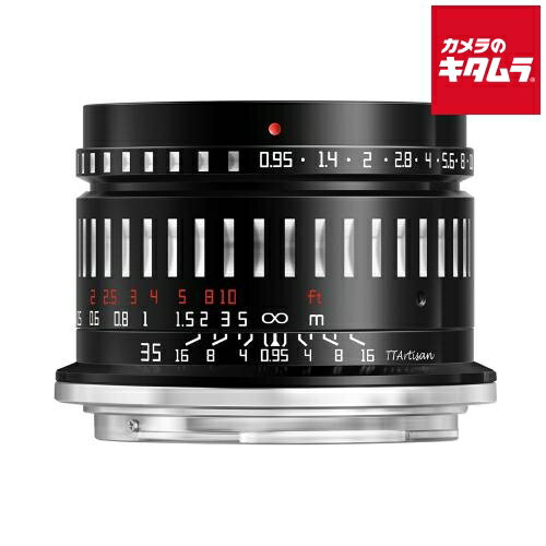 銘匠光学 TTArtisan 35mm f/0.95 C ニコンZ用 APS-C ブラック×シルバー ニコンZマウント ミラーレス レ..