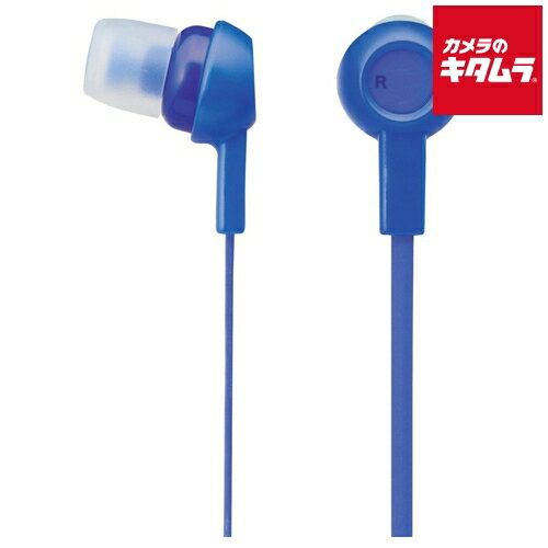 エレコム カナル型 ヘッドホン ダイナミック型 EHP-C3520BUD ディープブルー