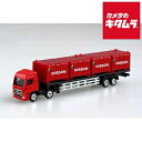 タカラトミー ロングタイプトミカ No.144 日野プロフィア トレーラー/日産 コンテナ 《納期未定》
