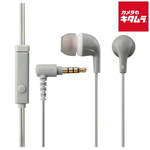 ELECOM In-Ear Headphones, Dynamic Type, EHP-CN300MGY, Gray