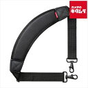 サンワサプライ BAG-BELT4N AIRセルショルダーベルト(カーブタイプ)(2)
