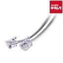 エイトワン テレホンコード ETL-170W 6極4芯 ホワイト 7m