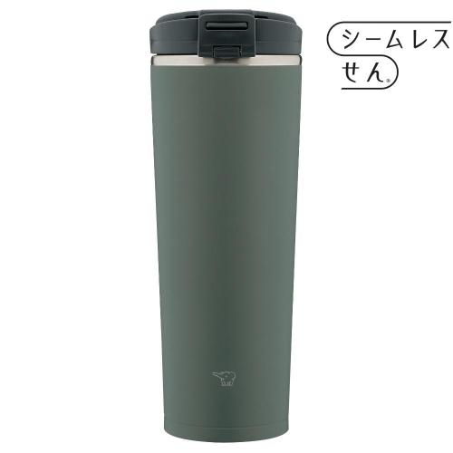 象印 ステンレス タンブラー シームレスせん SX-KA40-HM フォレストグレー 400ml