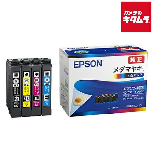 Rakuten - エプソン MED-4CL インクカートリッジ メダマヤキ 4色パック