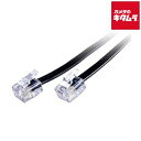 エイトワン テレホンコード ETL-1100B 6極4芯 ブラック 10m