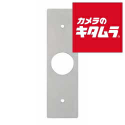 【製品特徴】■防水プロテクターの下部に取付け水中で中間浮力を調整するためのウェイト（重さ：約67g）■重さが足りない場合の追加用※ネジが同梱されていないので、防水プロテクターに直接取り付けることができません※バランスウエイト「PWT-1BA」（ベース用）に当商品を4枚まで追加可能 ※商品の仕様・対応をご確認の上、ご購入ください。 ※この説明文は楽天市場店の記載内容です。URLはhttps://item.rakuten.co.jp/emedama/で始まります。URLが異なる際はサイトを利用することのないよう十分ご注意ください。 ▼ご注意▼以下の商品は、当商品と互換性に関係なく表示されます。互換性は別途ご確認の上ご注文ください● 商品の返品について