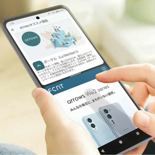 エフシーエヌティー FCNT 6.6インチSIMフリースマートフォン arrows We2 Plus M06 スレートグレイ ASMC06003 /Snapdragon 7s Gen 2/RAM 8GB/ROM 256GB/Android 14 SIMフリー スマートフォン 本体 スマホ 防水 防塵 おサイフケータイ 《納期約2週間》