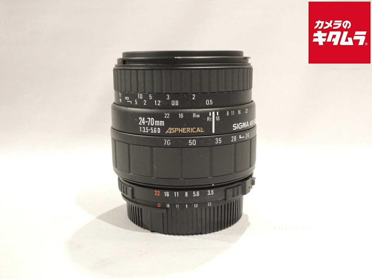 Sigma 24-70/3.5-5.6