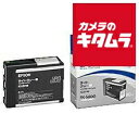 エプソン ICLGY48 インクカートリッジ ライトグレー 《納期約2週間》