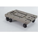 【製品特徴】■ベースキャリー/キャリーカート/手押し台車と用途に合わせて使えるコンテナキャリー■7輪走行により、なめらかで安定した動きを実現■耐荷重150kgの堅牢設計ながら質量は3.3kgと軽量■荷物に合わせて荷台の伸縮も可能■固定用フックロープは4本付属【製品仕様】●使用パターン：ベースキャリー/キャリーカート/手押し台車●タイヤ：2つの固定ホイールを含む7輪仕様●サイズ：荷台MAX 585?300mm/ハンドル最長 995mm●製品質量（約）：3.3kg●付属品：固定用ゴムロープ4本付属●カラー：サンド ※商品の仕様・対応をご確認の上、ご購入ください。 Etsumi`台車`エツミE-7708コンテナキャリーサンド` ※この説明文は楽天市場店の記載内容です。URLはhttps://item.rakuten.co.jp/emedama/で始まります。URLが異なる際はサイトを利用することのないよう十分ご注意ください。 ▼ご注意▼以下の商品は、当商品と互換性に関係なく表示されます。互換性は別途ご確認の上ご注文ください● 商品の返品について