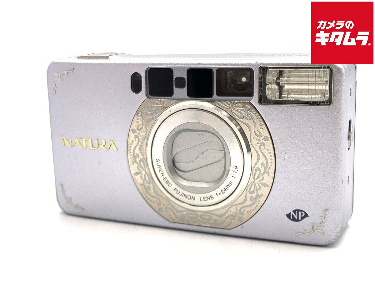 楽天市場】natura fujifilmの通販
