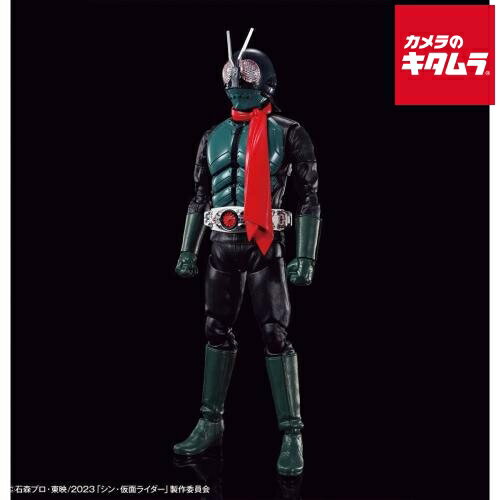 バンダイ Figure-rise Standard 仮面ライダー (シン・仮面ライダー) 《納期約1－2週間》