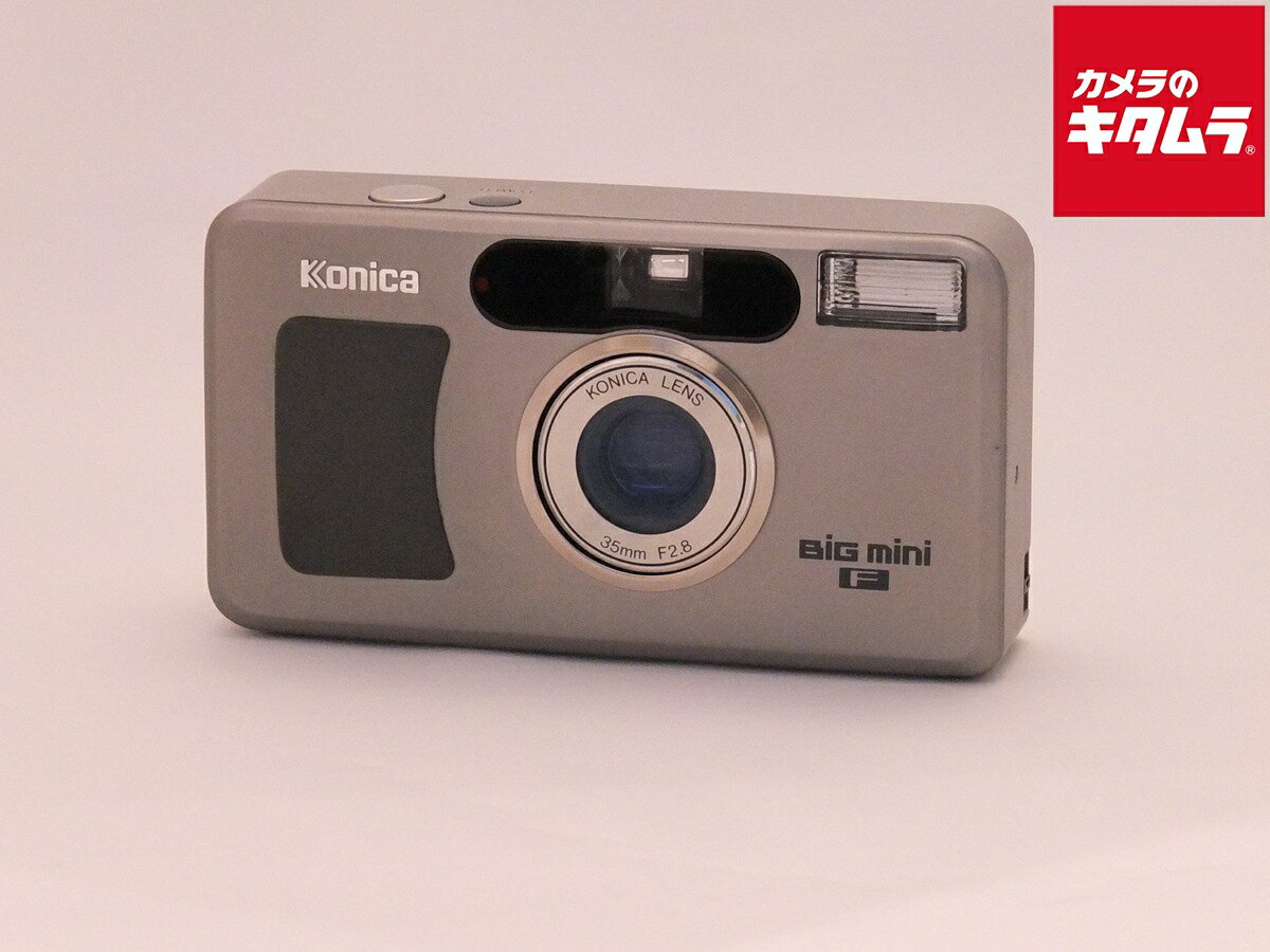 楽天市場】konica big mini f 中古の通販 楽天市場】konica big mini f 中古の通販