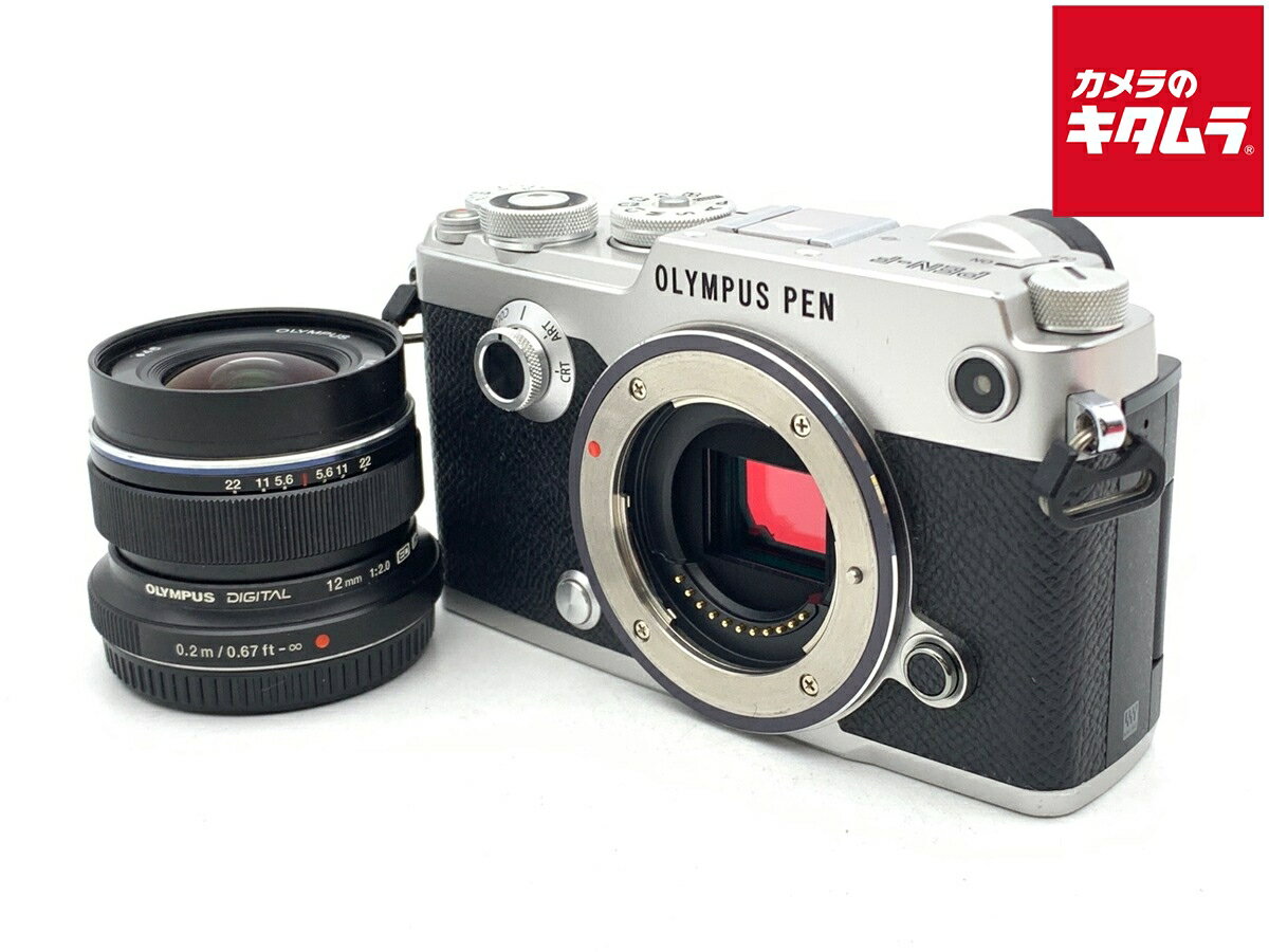 乐天商城 - 【中古】 【並品】 オリンパス PEN-F 12mm F2.0 レンズキット シルバー 【ミラーレス一眼】 【6ヶ月保証】