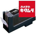 エコリカ ECI-CA03B キヤノン BCI-3eBK 互換リサイクルインクカートリッジ ブラック