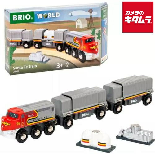 ブリオ 36089 World 世界の鉄道シリーズ サンタフェトレイン 《納期約2週間》