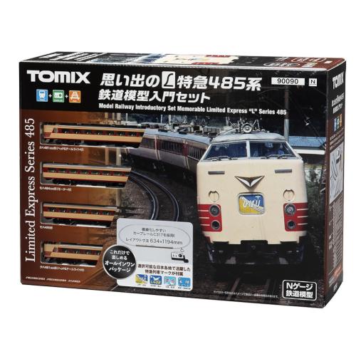 楽天カメラのキタムラTOMIX トミックス 思い出のL特急485系 鉄道模型入門セット 90090 《納期約1－2週間》