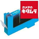 エコリカ ECI-CA03C キヤノン BCI-3eC 互換リサイクルインクカートリッジ シアン
