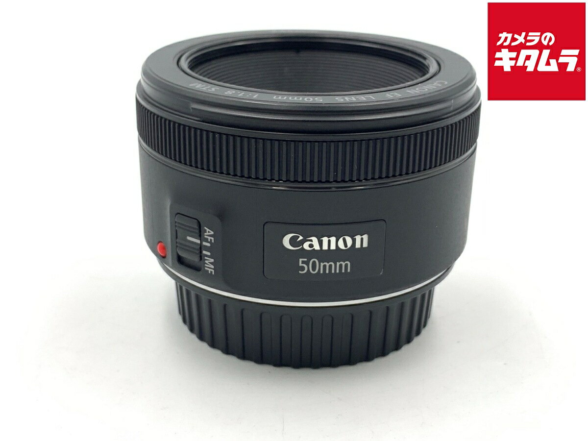 楽天市場】ef50mm f1．8 stm レンズフィルターの通販