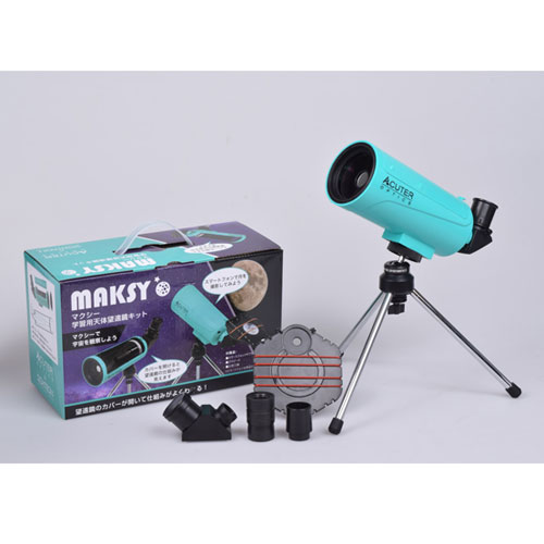 サイトロンジャパン MAKSY60 Sky-Watcher 《納期約2－3週間》