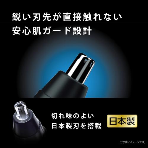 パナソニック エチケットカッター ER-GN12-W Panasonic メーカー公認店 新生活 プ...
