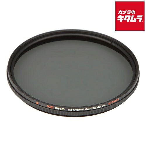 ハクバ XC-PRO エクストリーム サーキュラーPLフィルター 67mm 《納期未定》