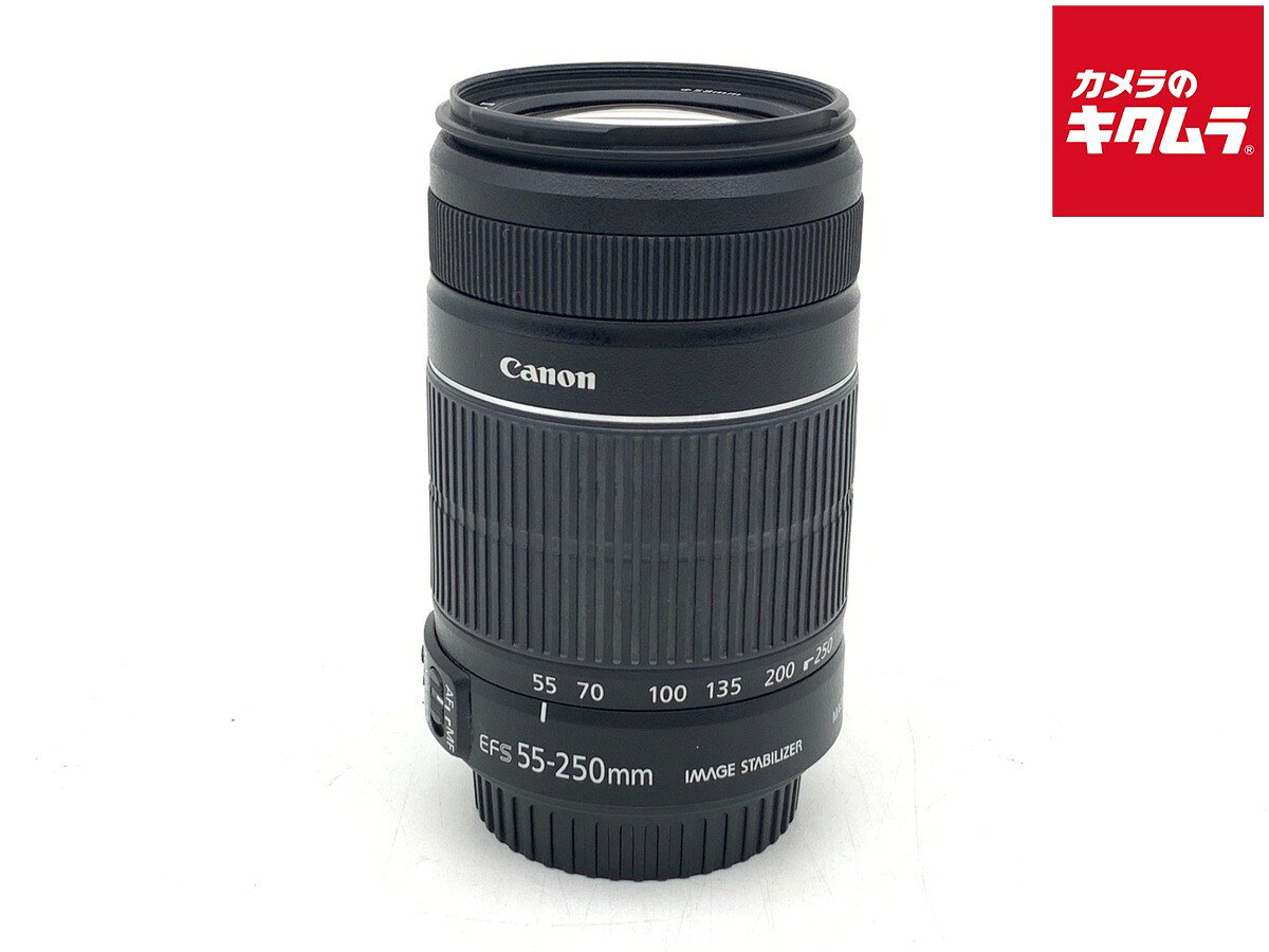 楽天市場】ef－s55－250mm f4－5．6 is ii レンズフードの通販