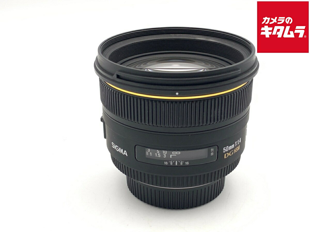 楽天市場】sigma 50mm f1．4 ex dg hsm ソニー用の通販