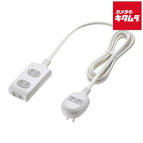 Rakuten - サンワサプライ TAP-B9-2K プラス1個口便利タップ（2P・3個口＋1個口・2m）
