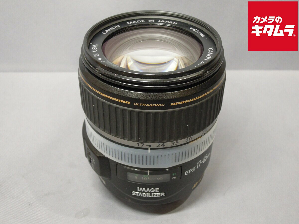 楽天市場】ef-s17-85mm f4-5.6 is usmの通販