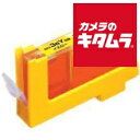 エコリカ ECI-CA03Y キヤノン BCI-3eY 互換リサイクルインクカートリッジ イエロー