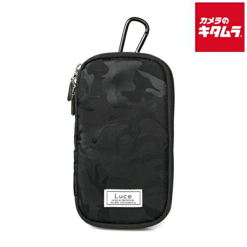 ケンコー AOC-LU1FC8 BKCF LUCE フィルターケース 8 BKCF