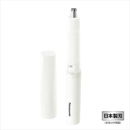 パナソニック エチケットカッター ER-GN22-W Panasonic メーカー公認店 新生活 プレゼント ギフト シン..