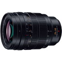 (パナソニック) LEICA DG VARIO-SUMMILUX 25-50mm F1.7 ASPH. H-X2550[ Lens | 交換レンズ ]