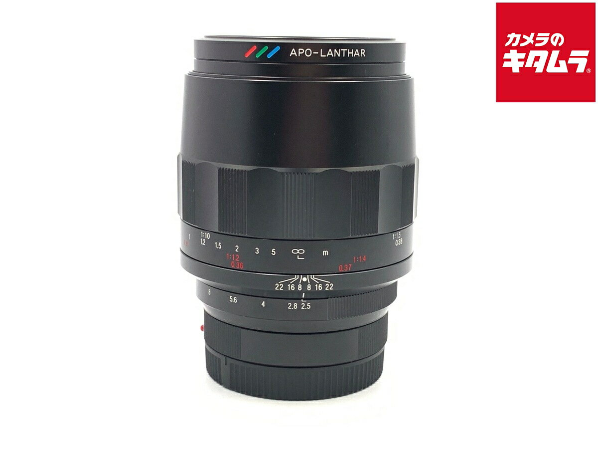 【中古】 【良品】 コシナ フォクトレンダー MACRO APO-LANTHAR 110mm F2. ...