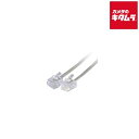 エイトワン スリムテレホンコード ETL-210W 6極4芯 ホワイト 1m