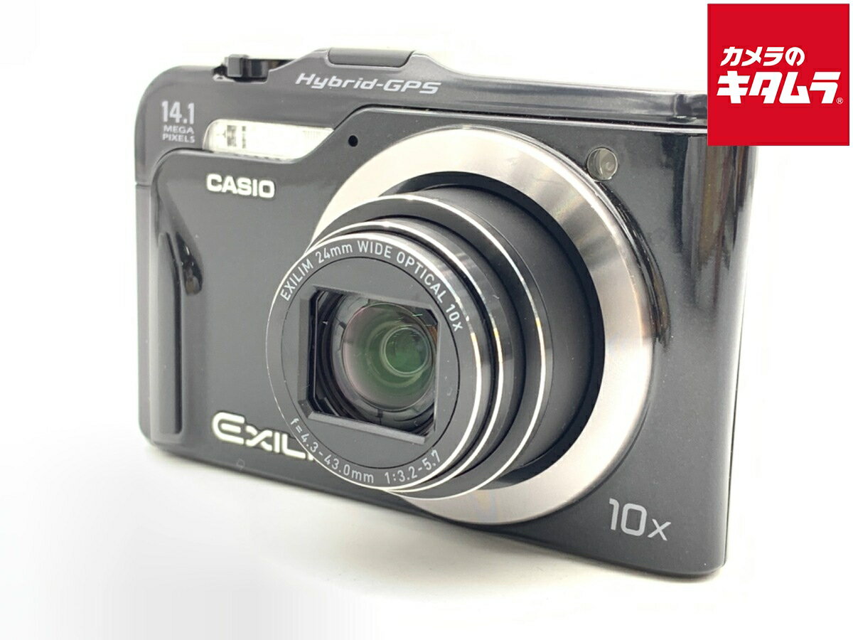 楽天市場】ex-h20g exilimの通販 楽天市場】ex-h20g exilimの通販