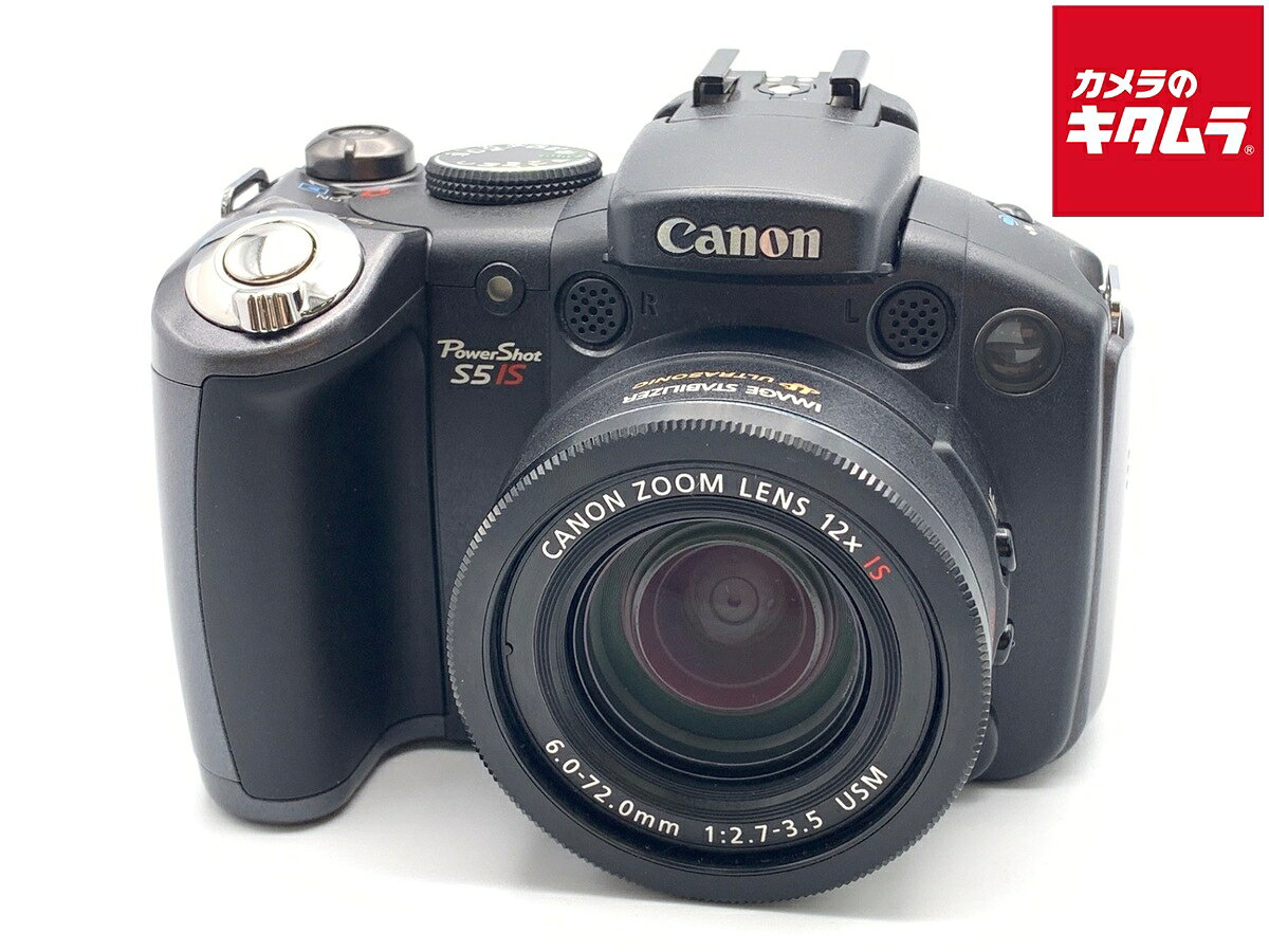 【中古】 【並品】 キヤノン PowerShot S5 IS 【コンパクトデジタルカメラ】