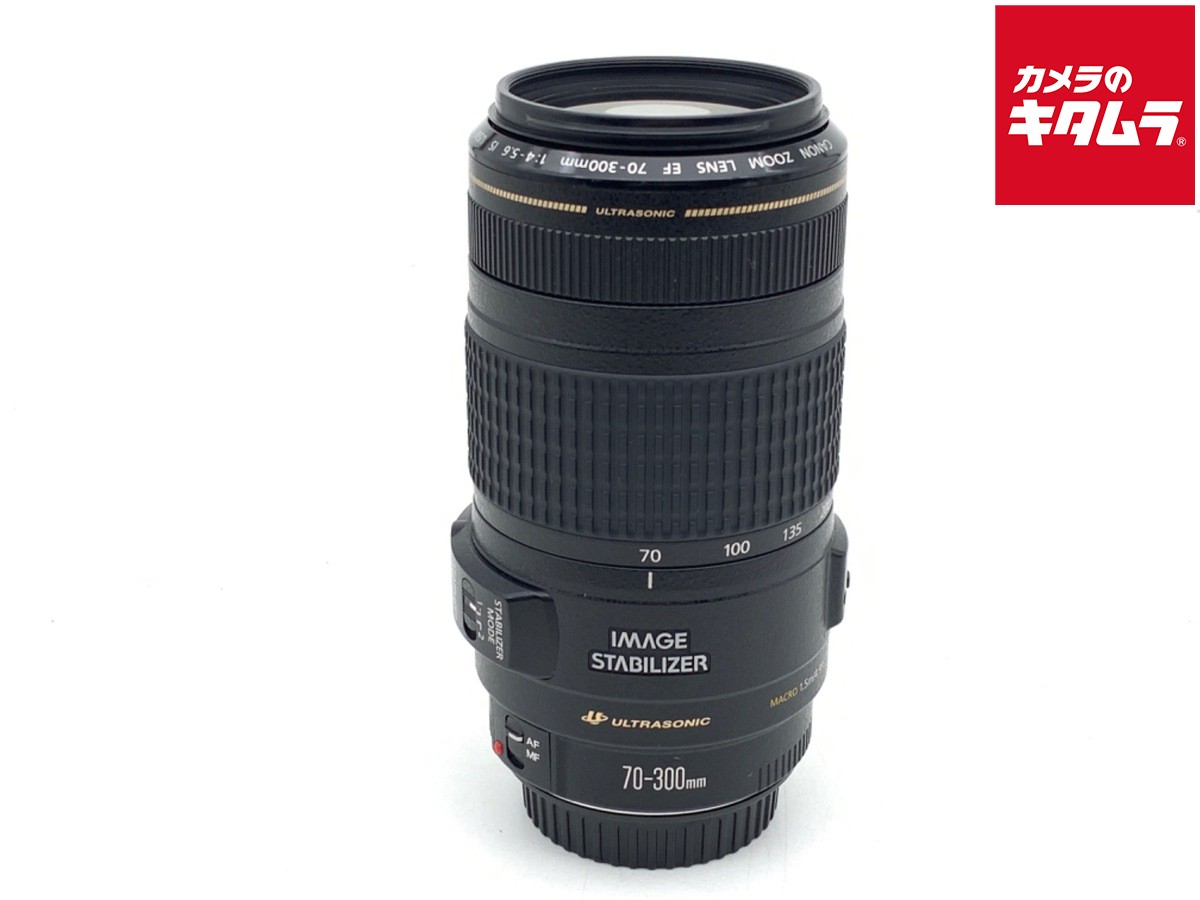 楽天市場】EF 70－300mm F4－5．6 IS USMの通販