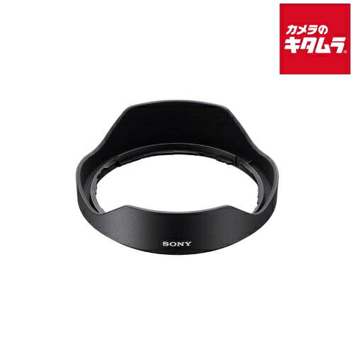 【製品特徴】■FE PZ 16-35mm F4 G(SELP1635G) 用レンズフード【製品仕様】●最大外形寸法：直径 約95.3mm×長さ 約26.8mm●質量：約20.4g●材質：PC●カラー：black●備考：花形、バヨネット式 ※商品の仕様・対応をご確認の上、ご購入ください。 `sony`ソニーALC-SH172レンズフード` ※この説明文は楽天市場店の記載内容です。URLはhttps://item.rakuten.co.jp/emedama/で始まります。URLが異なる際はサイトを利用することのないよう十分ご注意ください。 ▼ご注意▼以下の商品は、当商品と互換性に関係なく表示されます。互換性は別途ご確認の上ご注文ください● 商品の返品について