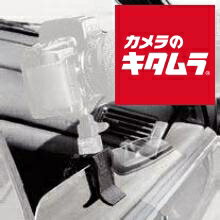 マンフロット 243 カーウインドウポッド