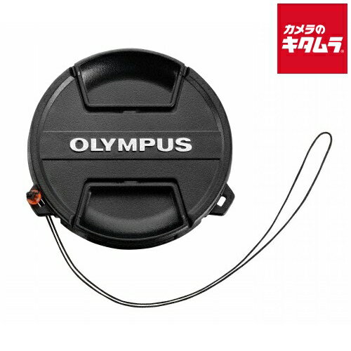【ネコポス】 オリンパス PPO-EP03用レンズキャップ PRLC-17 《納期約1－2週間》