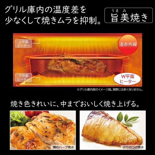 日立 HT-N9STF S ビルトイン IHクッキングヒーター 幅60cm シルバー 新生活 便利 ...