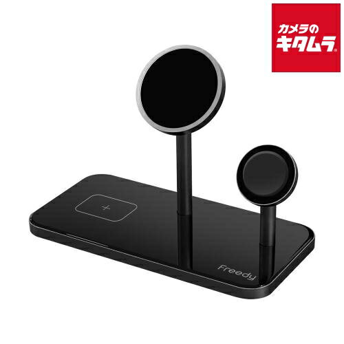Freedy EA1205 Magnetic 3in1 ワイヤレスチャージャースタンド