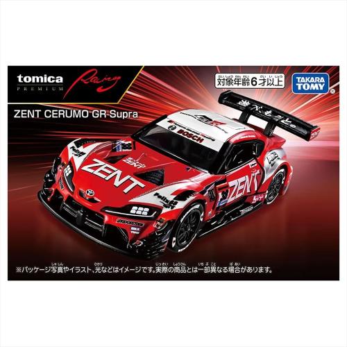 タカラトミー トミカプレミアムRacing ZENT CERUMO GR Supra