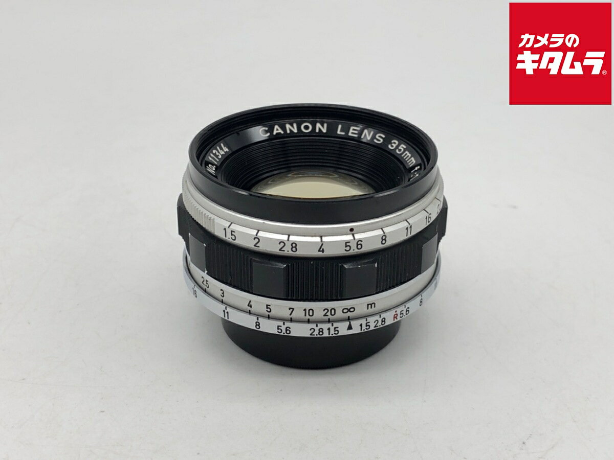 【中古】 【良品】 キヤノン キヤノンレンズ L35mm F1.5 【交換レンズ】