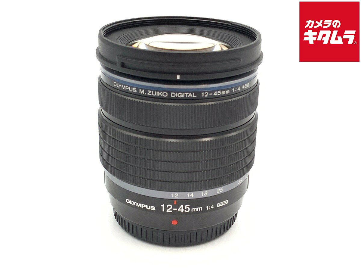 【中古】 【並品】 オリンパス M.ZUIKO DIGITAL ED 12-45mm F4.0 PRO 【交換レンズ】 【6ヶ月保証】