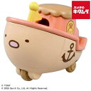 タカラトミー ドリームトミカ SP すみっコぐらし ゆめみるふね とんかつ 《2025年9月20日発売》