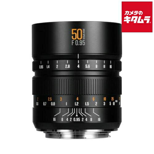 Rakuten - Brightin Star MF 50mmF0.95 II ソニーE用 ブラック 《納期未定》